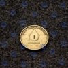 سکه یادبود ترک الکل 1سالگی