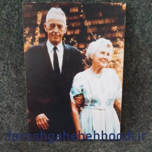 قاب عگس بیل ویلسون و بانو لوییز